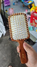 譚木匠氣墊氣囊按摩梳紫荊花開(kāi)1-1居家日用護理按摩頭皮減少靜電 紫荊花開(kāi)1-1 曬單實(shí)拍圖