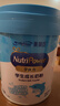 美贊臣學(xué)優(yōu)力兒童成長奶粉 5段奶粉 700g 【50倍DHA 學(xué)習(xí)出眾】 曬單實拍圖