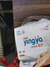 嬰芽（YINGYA）拉拉褲XXL碼2包88片【13.5-16kg】 嬰兒超薄干爽尿不濕透氣尿褲 曬單實拍圖