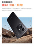 vivo iQOO Z10x 8GB+128GB 星穹黑 6500mAh超薄藍(lán)海電池 天璣7300 護(hù)眼LCD屏幕 電競(jìng)手機(jī) 國(guó)家補(bǔ)貼 曬單實(shí)拍圖