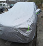 速馳（Suchi）適用大眾探岳車(chē)衣全車(chē)罩通用遮陽(yáng)隔熱防曬防雨防雪霜四季加厚車(chē)罩 銀色【平紋鋁膜款】升級加厚-遮陽(yáng)防曬防雨雪隔熱防塵 曬單實(shí)拍圖