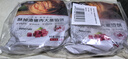 大希地 豬肉大蔥餡餅1040g 10片裝 手抓餅 蔥油餅 早餐半成品 面點(diǎn)生鮮 曬單實(shí)拍圖
