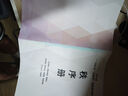 德牧 畫(huà)冊印刷企業(yè)宣傳冊定制設計手冊制作精裝畫(huà)冊彩色打印折頁(yè)制作 畫(huà)冊印刷 曬單實(shí)拍圖
