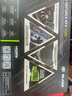 影馳 GeForce RTX 5080 魔刃 OC 16G GDDR7 DLSS 4 電競游戲設計剪輯AI電腦顯卡 曬單實(shí)拍圖