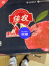 佳農 煙臺紅富士蘋(píng)果 9-12粒裝 單果200g以上 中秋水果禮盒 曬單實(shí)拍圖