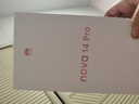 華為 nova 14 Pro  512GB 羽砂黑 鴻蒙AI 多焦段紅楓質(zhì)感人像 鴻蒙智能華為手機(jī)【贈(zèng)話費(fèi)券】國(guó)家補(bǔ)貼 曬單實(shí)拍圖