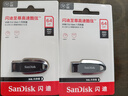 閃迪（SanDisk）64GB USB3.2 U盤(pán) CZ550黑色 讀速100MB/s 安全加密 數(shù)據(jù)恢復(fù) 學(xué)習(xí)辦公電腦車(chē)載 高速大容量?jī)?yōu)盤(pán) 曬單實(shí)拍圖