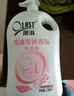 澳寶 澳滋珍珠滋潤保濕沐浴露2008ml 嫩膚保濕嫩滑補水沐浴液家庭裝 曬單實(shí)拍圖