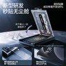 閃魔 【指紋解鎖】適用魅族20/20pro鋼化膜全屏無塵秒貼膜MEIZU20 Classic手機膜高清抗指紋防摔保護膜 20pro【全屏無黑邊|無塵秒貼】套裝 魅族系列貼壞包賠 曬單實拍圖