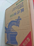 農夫山泉東方樹(shù)葉茉莉花茶900ml*12瓶無(wú)糖茶飲料0糖0脂0卡整箱裝解渴飲品 曬單實(shí)拍圖