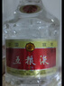 五糧液 普五八代 濃香型白酒 52度 500ml*6 原箱 官方授權(quán) 曬單實(shí)拍圖