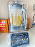 西屋（Westinghouse）無刷破壁機變頻降噪1.5L加熱全自動榨汁機鈦涂層防糊柔音觸控彩屏輔食機 WPB15J37-W 曬單實拍圖