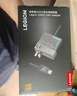 聯(lián)想（Lenovo）拯救者245w氮化鎵充電器Slim方口 三腳接地12.25A 拯救者快充協(xié)議官方適配器 適用拯救者Thinkbook 曬單實(shí)拍圖
