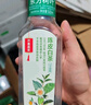 農夫山泉【新口味】東方樹(shù)葉陳皮白茶500ml*15瓶無(wú)糖茶飲料0糖0脂0卡整箱 曬單實(shí)拍圖