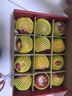 京鮮生 新西蘭加力果蘋(píng)果巨無(wú)霸12粒禮盒裝 單果180-200g 中秋水果禮盒 曬單實(shí)拍圖