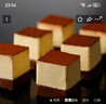 廿一客（21cake）黑白巧克力慕斯生日蛋糕  生日禮物同城配送當日送達 曬單實拍圖