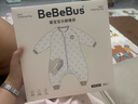 bebebus嬰兒睡袋兒童恒溫分腿睡袋寶寶雙層連體睡衣四季通用 暖寶寶雙層四季款（20-24℃） M【80碼 推薦身高80-90cm】 曬單實(shí)拍圖