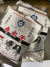 十佳 牛肉干 90g 獨立包裝 天津老牌 懷舊休閑零食 肉干肉脯 曬單實拍圖