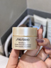 資生堂（Shiseido）盼麗風(fēng)姿智感撫痕乳霜15ml*2 提亮保濕緊致淡紋面霜 體驗裝旅行裝 曬單實(shí)拍圖
