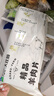 大莊園新西蘭羊肉片卷1斤【歐盟認(rèn)證】涮肉火鍋食材 冷凍羊肉羊肉卷 曬單實(shí)拍圖