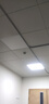 得焺  led平板燈600 600吊頂燈600x600辦公室集成吊頂燈 38W 4只裝--600*600mm白框-更實(shí)惠 曬單實(shí)拍圖
