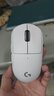 羅技（G）GPW3 狗屁王三代無線游戲鼠標(biāo) 專業(yè)電競手型 60g輕量 白 CS2/瓦洛蘭特/ LOL 升級8KHz 88G 888IPS 曬單實拍圖