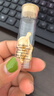 伊麗莎白雅頓金膠7粒  時空煥活膠囊精華液 3.2ml 7粒 面部精華（入門體驗裝） 曬單實拍圖