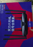 水星（MERCURY）D126G 雙千兆無(wú)線(xiàn)路由器 穿墻增強雙頻wifi家用光纖高速AC1200千兆端口 5G雙頻 曬單實(shí)拍圖