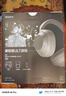 索尼（SONY）ULT WEAR 重低音頭戴式降噪藍牙耳機（WH-ULT900N）米白 七夕禮物 曬單實(shí)拍圖