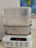 SUOPUER蘇泊電蒸鍋家用大容量60L全自動(dòng)蒸鍋燉蒸煮一體3層不銹鋼多功能24H智能定時(shí)防干燒保護 60L 三層大容量【高配不銹鋼款】 曬單實(shí)拍圖