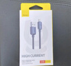 倍思蘋果數(shù)據(jù)線PD20W快充線Type-c to lightning充電線適用iPhone14/13Pro Max/12/11手機(jī)車載2米 紫 曬單實(shí)拍圖