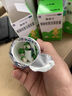 阿泰寧 酪酸梭菌活菌膠囊420㎎*30粒/盒 用于急慢性腹瀉消化不良腸道菌群紊亂OTC成人益生菌 腸胃消化用藥 曬單實(shí)拍圖