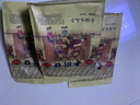 老街口焦糖瓜子500g/袋大顆?？ㄗ殉簇浟闶诚愎献?每日堅果 曬單實(shí)拍圖