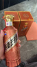 茅臺王子酒 金王子 經(jīng)典醬香2.0 茅臺酒醬香型白酒 53度 500mL 2瓶 醬香經(jīng)典2.0 雙瓶 曬單實(shí)拍圖