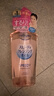 高絲（KOSE）卸妝油240ml*3粉色干濕兩用眼唇敏肌用卸妝液潔顏油生日禮物男女 曬單實(shí)拍圖