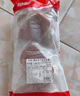 恒都加工調理黑椒菲力牛排1.5kg/10片含料包生鮮牛肉 曬單實(shí)拍圖
