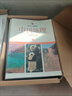 當當正版童書 寫給兒童的中國地理全14冊 寫給孩子的中國地理 6-12歲中小學課外閱讀 書籍科普百科地理科普類讀物 少兒大百科全書 曬單實拍圖