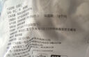 1號會(huì )員店白蝦仁0添加保水劑31-40只/磅無(wú)冰去蝦線(xiàn)凈重2斤(66-88只) 生鮮 曬單實(shí)拍圖