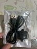 十閃 華為榮耀手環(huán)5/3/4Pro充電器智能手環(huán)充電底座充電線(xiàn)榮耀手環(huán)3/4/5充電器華為手環(huán)2/3/4pro充電線(xiàn) 曬單實(shí)拍圖