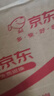 安達通 波紋管 PE塑料線(xiàn)管電線(xiàn)電纜保護管穿線(xiàn)套管可開(kāi)口空調線(xiàn)軟管 PE-AD13(內徑10)/20米 曬單實(shí)拍圖