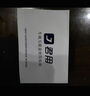 君用百度CarLife適用小米VIVO榮耀OPPO三星安卓手機智能車載互聯(lián)盒 【P6】USB款【京東物流】 曬單實拍圖