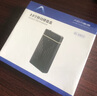 阿卡西斯（acasis） USB3.0移動硬盤盒 3.5英寸SATA串口臺式機筆記本電腦外置固態(tài)機械硬盤存儲盒子EC-5351C 曬單實拍圖