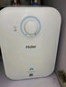 海爾（Haier）國家補貼20%小廚寶電熱水器5升 EC5FA 一級能效節能 1750W速熱家用儲水式廚房臺下小型安全熱水寶 曬單實(shí)拍圖
