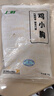 上鮮 白羽雞 雞小胸 1kg 冷凍鮮品 雞胸肉雞里脊雞胸肉 清真食品 曬單實(shí)拍圖