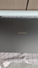 聯(lián)想筆記本電腦小新Pro16GT AI元啟輕薄本2025 2代酷睿Ultra5 32G 1T 2.8K高刷OLED【國家補貼20%】 曬單實拍圖