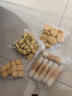 鼎味泰 鱈魚四寶 700g 鱈魚四寶 700g 曬單實(shí)拍圖