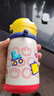 babycare兒童水杯6個月以上寶寶霸王龍不銹鋼保溫杯上學450ml-新舊款混發(fā) 曬單實拍圖