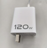 掌之友適用vivoiqoo120w充電器x100spro200W超級閃充vivoX90/iqoo12/11/10/neo8快充頭type-c線(xiàn)充套裝 氮化鎵GaN【適用120WC口閃充頭+1米線(xiàn)】 曬單實(shí)拍圖
