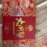 【禮券】姑蘇漁歌大閘蟹禮券9288型公5.0兩母4.0兩4對生鮮送禮螃蟹卡券海鮮禮盒禮品卡 曬單實(shí)拍圖