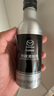 馬自達（MAZDA）原廠(chǎng)燃油添加劑燃油寶 適用昂克賽拉CX-5阿特茲CX-4馬自達6馬3 積碳清除劑200ml*1瓶 曬單實(shí)拍圖